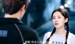 助理爆料真实明星视频播放,真实明星私密视频引发热议