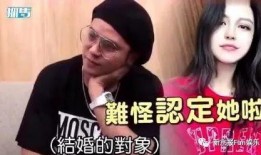 吃瓜八卦娱乐圈百度网盘,揭秘吃瓜群众心中的百度网盘风云