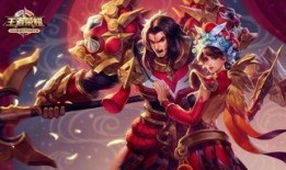 王者荣耀最新限定皮爆料,神秘限定皮肤惊艳亮相，全新特效与故事背景同步揭晓！