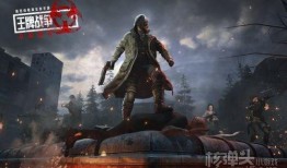 王牌战争s8赛季爆料最新